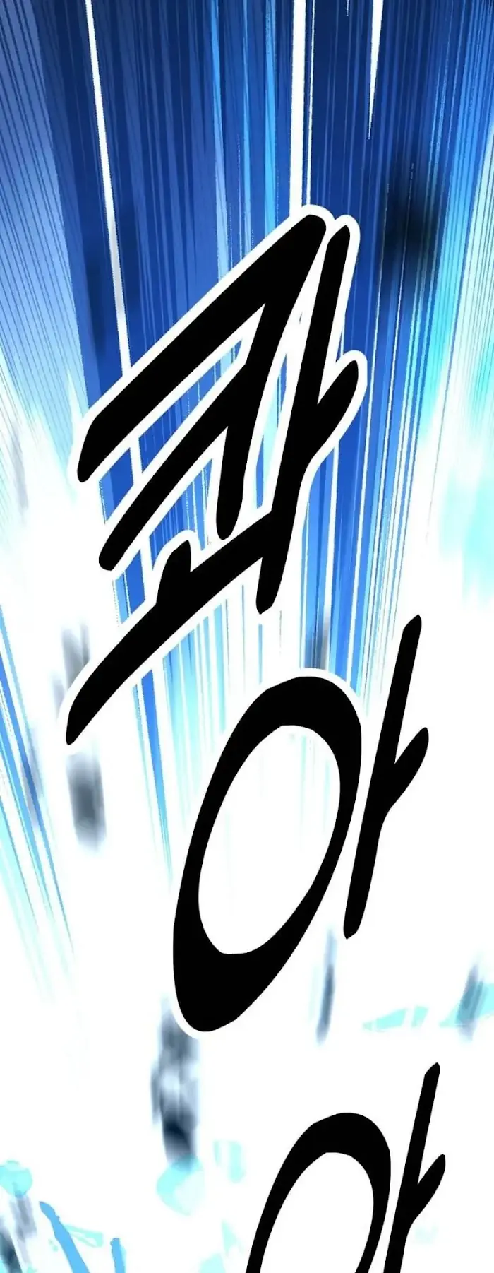 I Killed an Academy Player Chapter 49 image 102_optimized